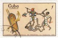 (№34-1514) Набор марок Куба 1969 год (7 марок + блок) "Чемпионат Мира По Фехтованию Ла-Гавана 1969",